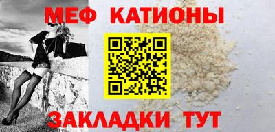 мет Коммунар