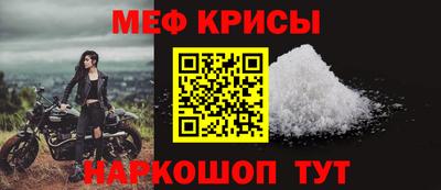 спиды Конаково