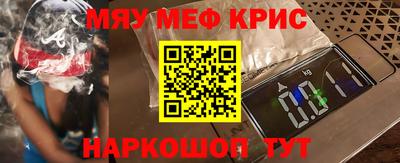 спиды Конаково