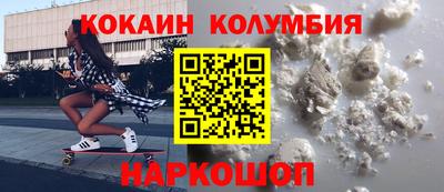 ALPHA PVP Комсомольск-на-Амуре