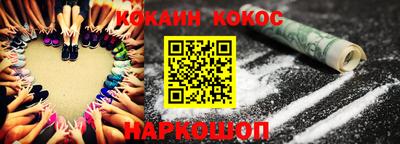 ALPHA PVP Комсомольск-на-Амуре