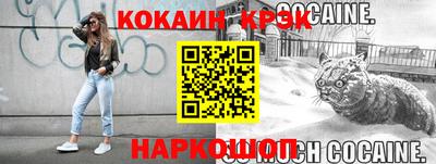 мет Коммунар