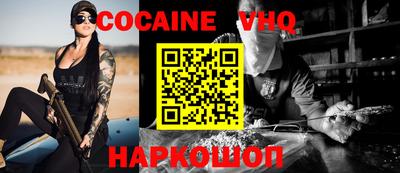 мет Коммунар