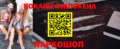 спиды Конаково