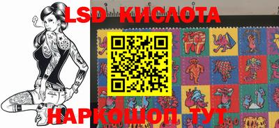 спиды Конаково