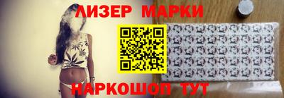 ALPHA PVP Комсомольск-на-Амуре
