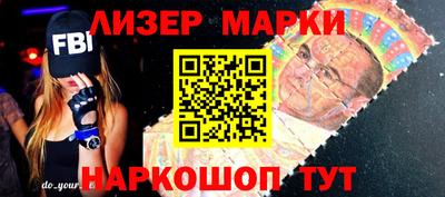 ALPHA PVP Комсомольск-на-Амуре