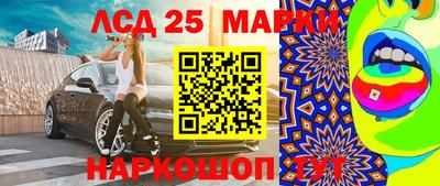 спиды Конаково