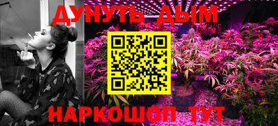 мет Коммунар