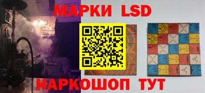 мет Коммунар