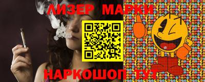 ALPHA PVP Комсомольск-на-Амуре