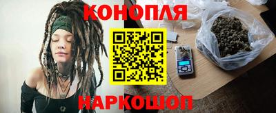спиды Конаково