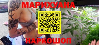 ALPHA PVP Комсомольск-на-Амуре