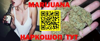 спиды Конаково