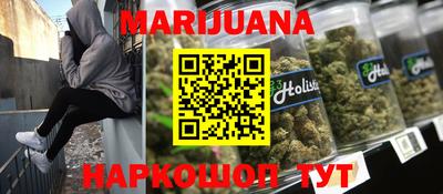 мет Коммунар