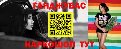 спиды Конаково