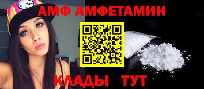 мет Коммунар
