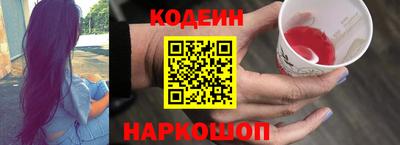 мет Коммунар