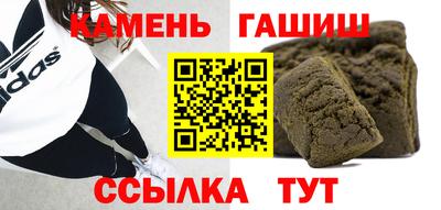 ALPHA PVP Комсомольск-на-Амуре