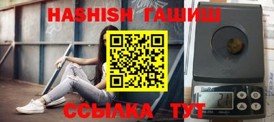 спиды Конаково