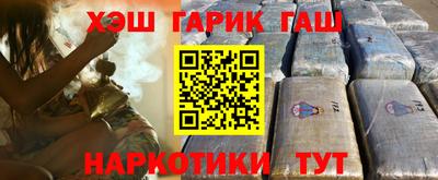 сатива Краснознаменск