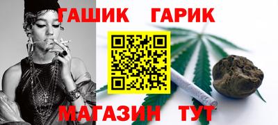 мет Коммунар