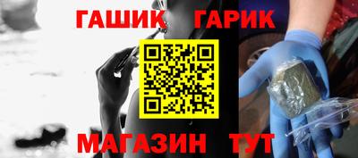 спиды Конаково