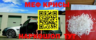 ALPHA PVP Комсомольск-на-Амуре