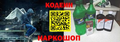 спиды Конаково
