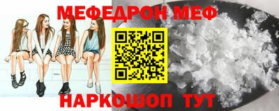 ALPHA PVP Комсомольск-на-Амуре